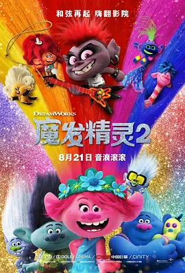 久草综合在线观看